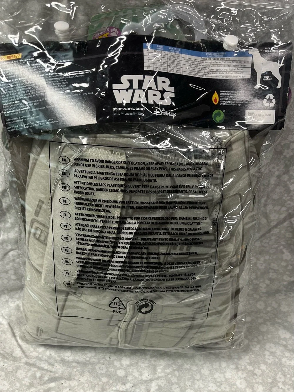 NEW- Star Wars AT-AT